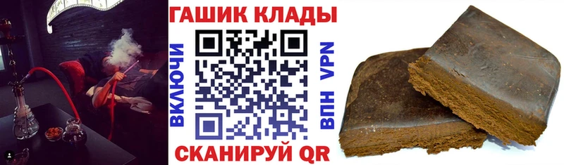Наркота Гаврилов Посад А ПВП МЕФ
