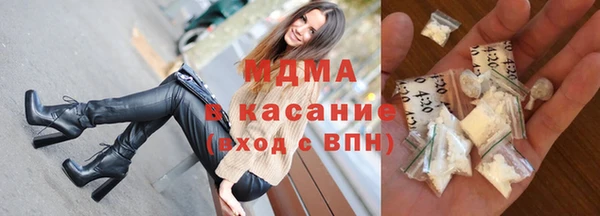 mix Алексеевка
