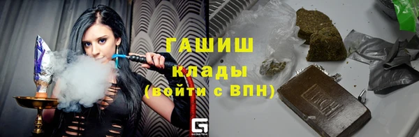 jwh Алексин