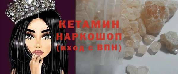 mix Алзамай