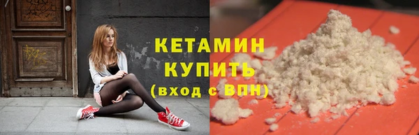 jwh Алексин