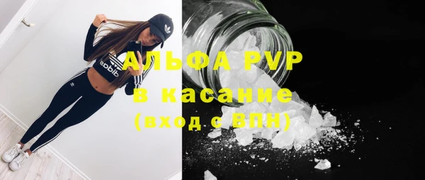 jwh Алексин