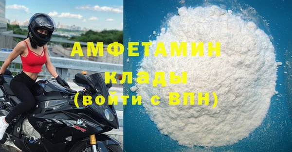mix Алзамай