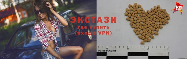 mix Алзамай