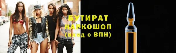 mix Алексеевка