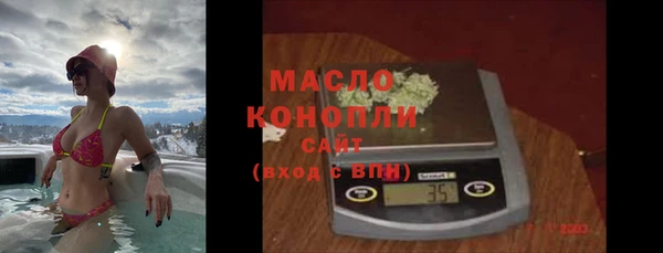 mix Алзамай