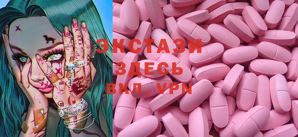 mix Алзамай