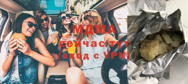mix Алексеевка