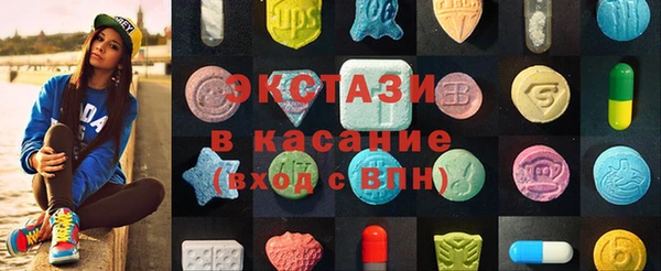 jwh Алексин
