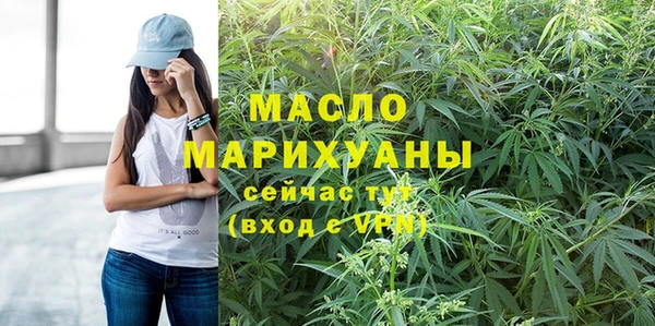 jwh Алексин