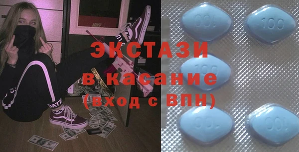 mix Алзамай