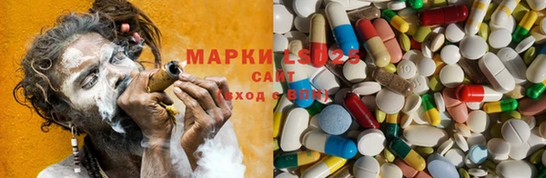 mix Алзамай