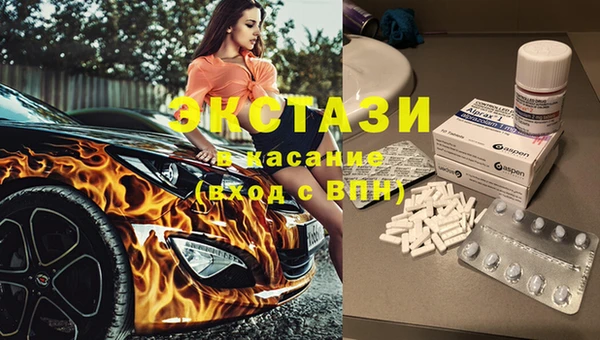 mix Алексеевка