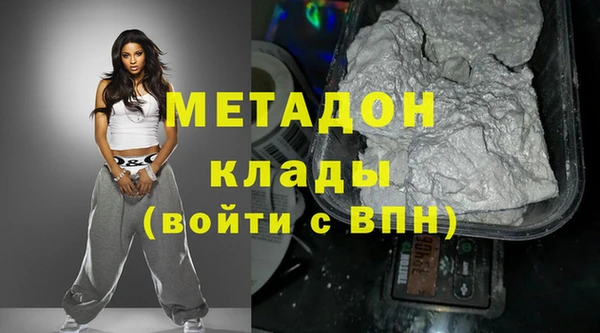 mix Алексеевка