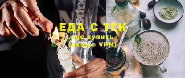 mix Алзамай
