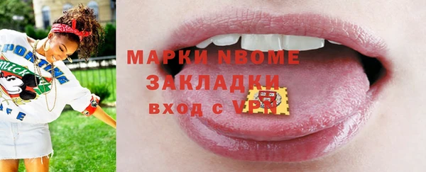 mix Алексеевка