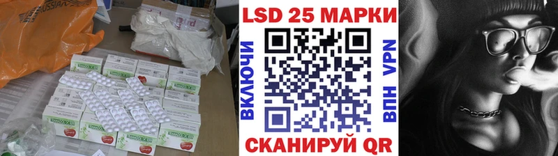 Лсд 25 экстази ecstasy  мега ссылка  Гаврилов Посад  магазин продажи  