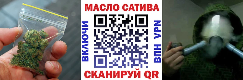 Дистиллят ТГК концентрат  Гаврилов Посад 